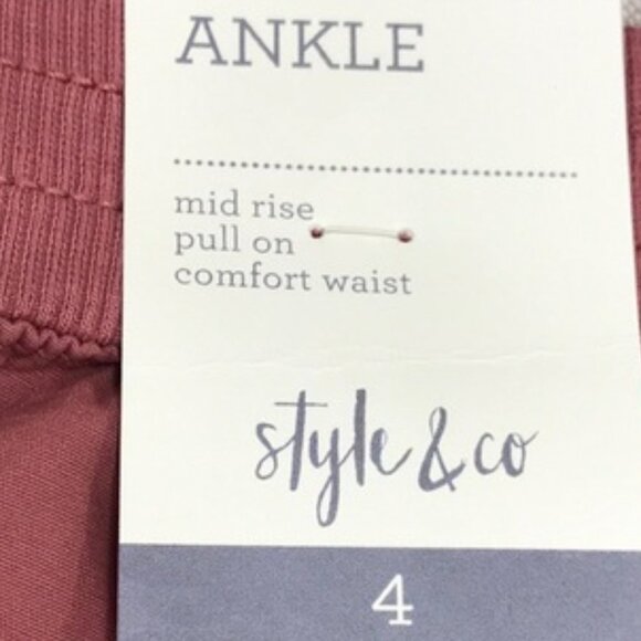 🎁 Style & Co Pull On Cuffed Utility Pants - Picture 12 of 12